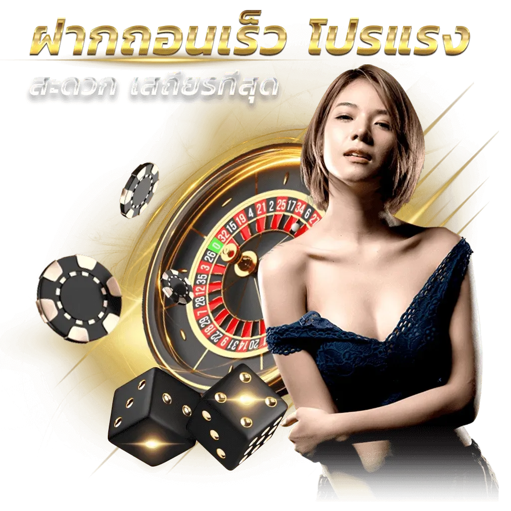 เว็บตรงสล็อตวอเลท